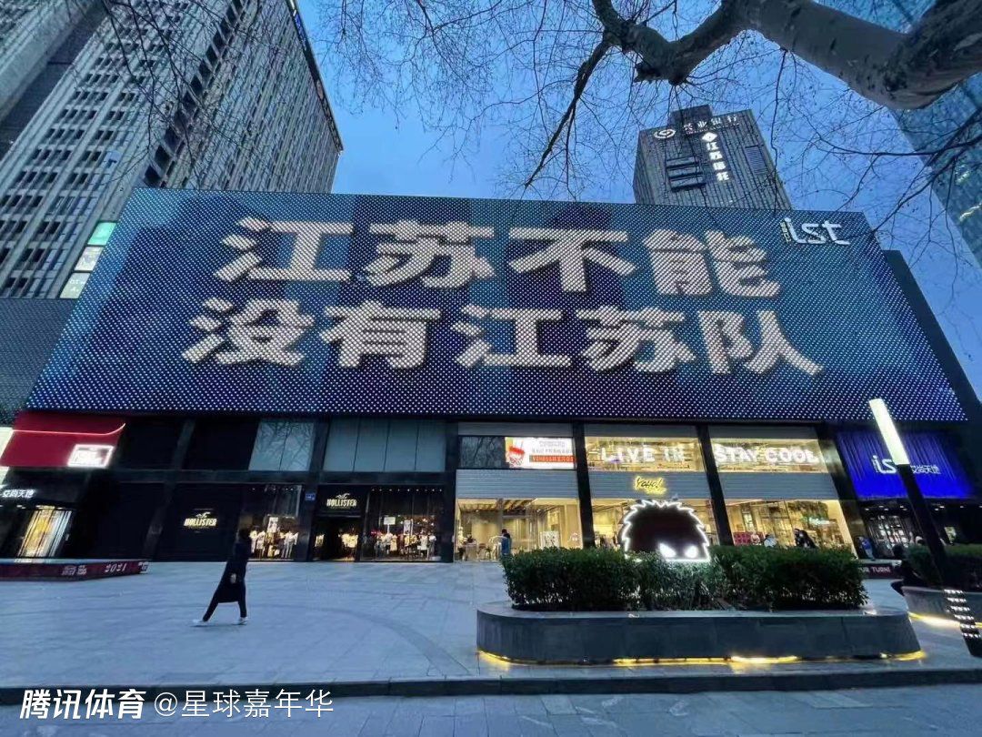 第58分钟，凯帕出击失误险些送礼，好在第二反应很快立即将球压在身下。